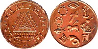 rbp1058-4.jpg